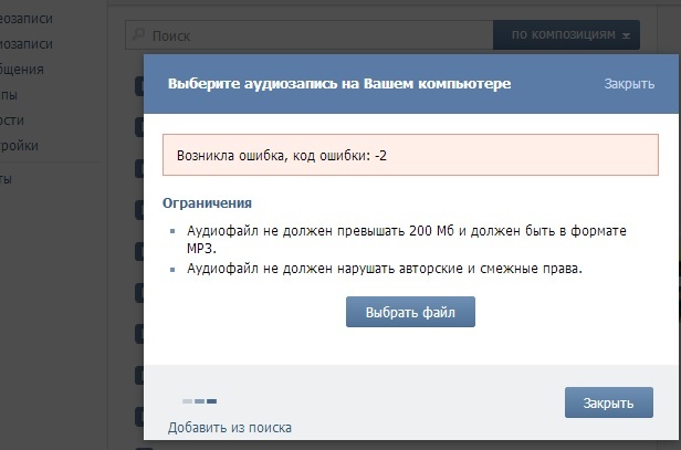 текст при наведении