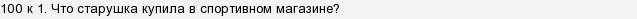 thFJVD0iQnktroOqP2WCnukQ3CZ9.png