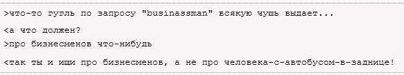 текст при наведении