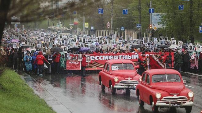 бессмертный полк  2018 челябинск