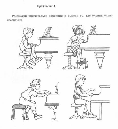 текст при наведении