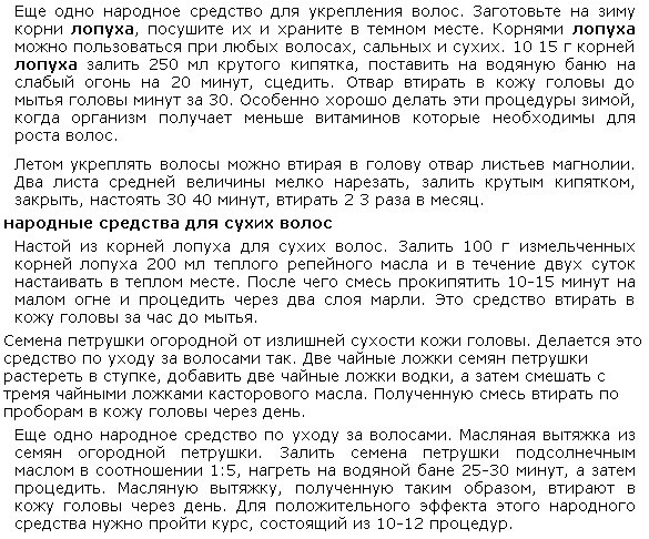 текст при наведении