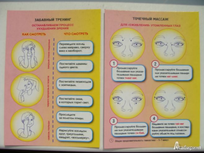 текст при наведении