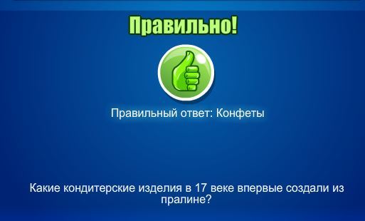 текст при наведении