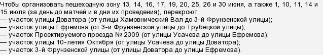 w8Rd00tH45ISjU03peQ6q4DPWHjpwd.png