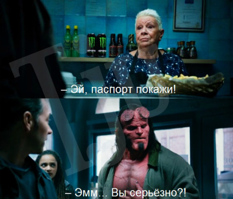 Хеллбой 2019