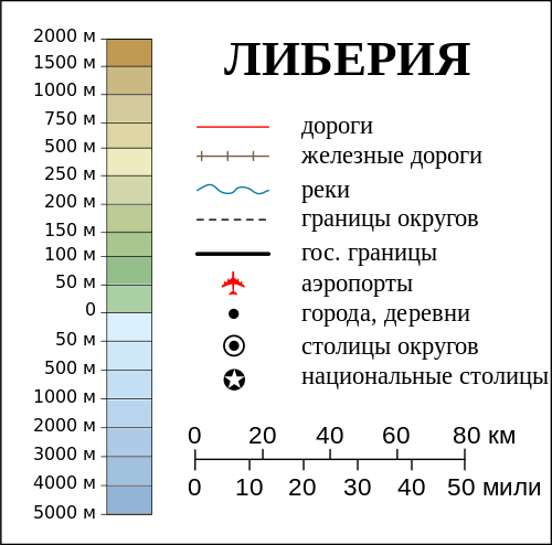 легенда карты