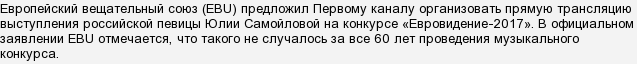 x13FwSSmciieM5EW5VSvbsgGaTUIhuDh.png