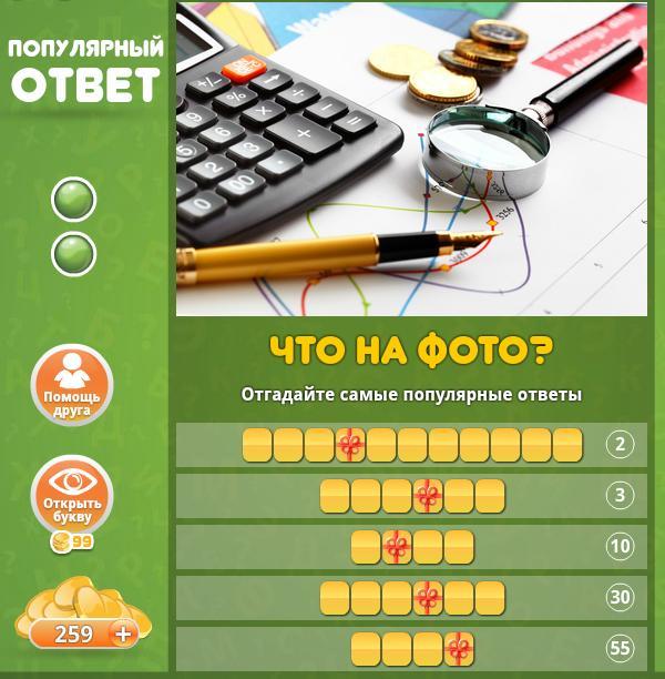 текст при наведении