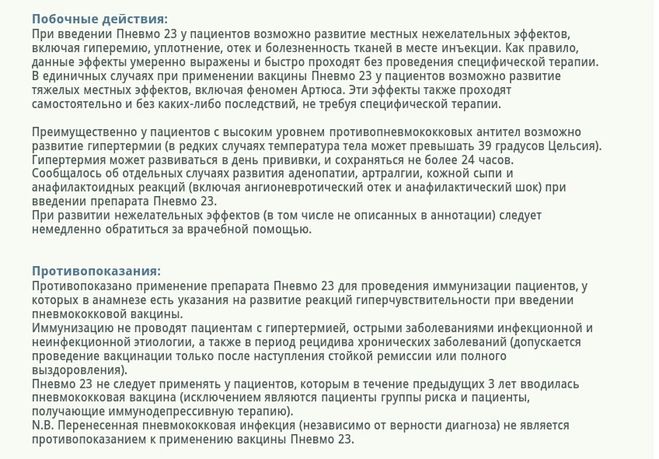 текст при наведении