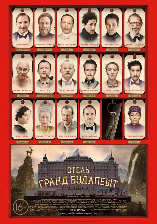 текст при наведении