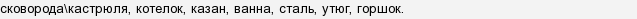 y0cKFlxRrLF1dyuZKRGwxmtwucHh1pzX.png