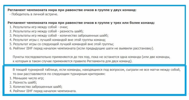 текст при наведении