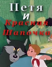 текст при наведении