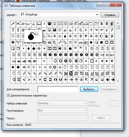 текст при наведении