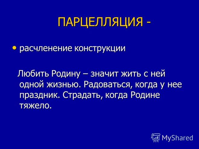 текст при наведении