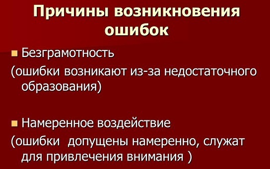 текст при наведении