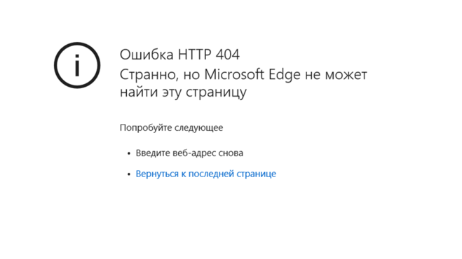 myllinks.com отзывы