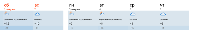 текст при наведении